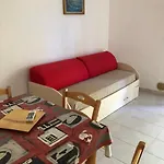 Dolce Far Niente Aparthotel 3*